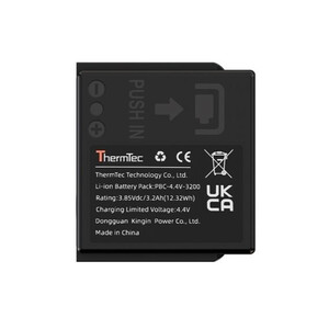 ThermTec Akumulator do serii Hunt Pro